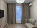 2-комнатная квартира · 65 м² · 3/12 этаж, мкр Нуркент 102 за 420 000 ₸ в Алматы, Алатауский р-н — фото 10
