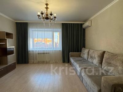 3-комнатная квартира · 86 м² · 3/5 этаж, Уалиханова за 50.5 млн 〒 в Петропавловске