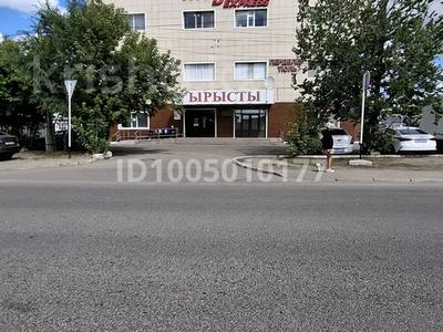 Свободное назначение · 200 м² за 1.3 млн ₸ в Астане, Сарыарка р-н