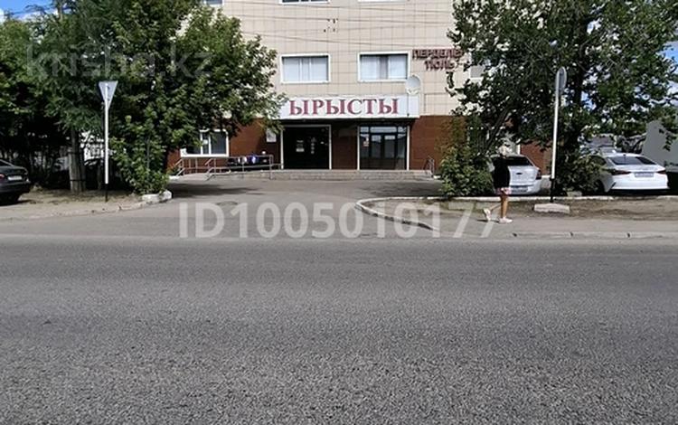 Свободное назначение · 200 м² за 1.3 млн ₸ в Астане, Сарыарка р-н — фото 2