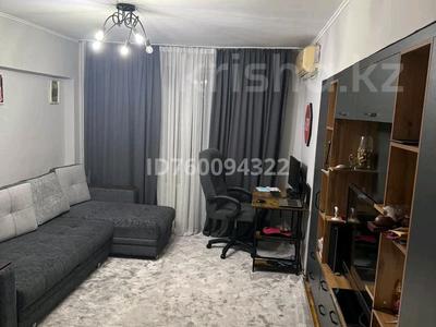 3-комнатная квартира · 62 м² · 4/5 этаж, Айтеке би 28 за 62 млн 〒 в Алматы, Медеуский р-н