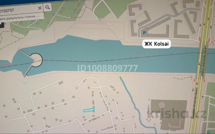 Участок · 8 соток, Нура р-н за 30 млн ₸ в Астане — фото 2