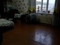 Үйдің бір бөлігі · 3 бөлме · 123.6 м² · 9 жүзд., Молодежная 5/1, бағасы: 12.5 млн ₸ в  — фото 2