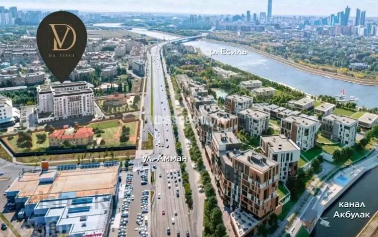 Свободное назначение • 73.96 м² за 1 млн 〒 в Астане, Алматы р-н — фото 3