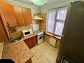 3-бөлмелі пәтер · 55.3 м² · 3/4 қабат, мкр Коктем-3 8, бағасы: 38.5 млн ₸ в Алматы, Бостандыкский р-н — фото 12