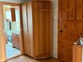 3-комнатная квартира · 51.3 м² · 6 этаж, садовая за 19 млн ₸ в Костанае — фото 5