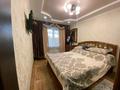 3-бөлмелі пәтер, 60 м², 3/9 қабат, мкр Юго-Восток, Сатыбалдина 13 — Халиф, бағасы: 27 млн 〒 в Караганде, Казыбек би р-н — фото 11