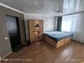 1-комнатная квартира · 28 м² · 3/6 этаж, Канай би за 120 000 ₸ в Щучинске — фото 2