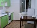 1-комнатная квартира · 43 м² · 8/9 этаж, Нур Актобе — 2 микрорайон за 110 000 ₸ — фото 3