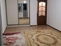 1-комнатная квартира · 43 м² · 8/9 этаж, Нур Актобе — 2 микрорайон за 110 000 ₸ — фото 2