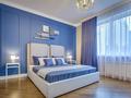 2-комнатная квартира · 88 м² · 14/21 этаж, Аль-Фараби 21 за 40 000 ₸ в Алматы, Бостандыкский р-н — фото 2