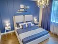 2-комнатная квартира · 88 м² · 14/21 этаж, Аль-Фараби 21 за 40 000 ₸ в Алматы, Бостандыкский р-н — фото 3