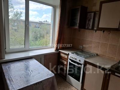 Пәтерлер в Карагандинской обл.: 2-бөлмелі пәтер · 44 м² · 4/5 қабат, Пришахтинск, Пришахтинск, 22й микрорайон 23 — Остановка буратино,центр пришахтинска, бағасы: 100 000 〒 2-бөлмелі пәтер · 44 м² · 4/5 қабат, Пришахтинск, Пришахтинск, 22й микрорайон 23 — Остановка буратино,центр пришахтинска, бағасы: 100 000 〒 в Караганде, Алихана Бокейханова р-н