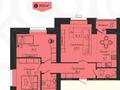 3-комнатная квартира · 75 м² · 4/12 этаж, Улы Дала 40 — Казыбек би. пр. Туран за 43.2 млн ₸ в Астане, Нура р-н