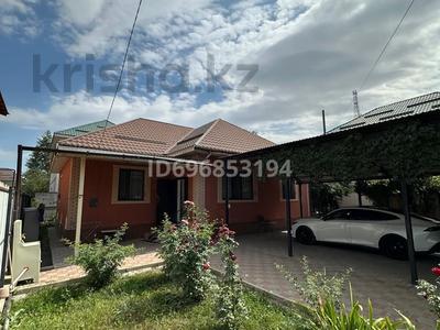 Отдельный дом · 4 комнаты · 110 м² · 4 сот., мкр Теректы — Возле ТРЦ «Апорта» Улица: Байыркум за 58 млн ₸ в Алматы, Алатауский р-н