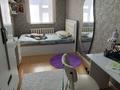 Отдельный дом · 5 комнат · 180 м² · 10 сот., Досхожин 9 за 23 млн ₸ в  — фото 14