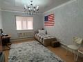 Отдельный дом · 5 комнат · 180 м² · 10 сот., Досхожин 9 за 23 млн ₸ в  — фото 18