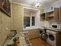 2-комнатная квартира · 48 м² · 2/5 этаж, Естая — Подходит под Ипотеку! Горсад за 18.5 млн ₸ в Павлодаре — фото 5