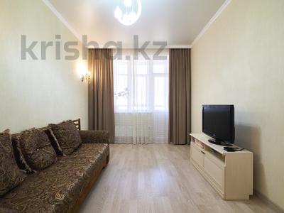 2-комнатная квартира · 60.8 м² · 6/16 этаж, Тауелсиздик 31/3 за 36.9 млн ₸ в Астане, Алматы р-н