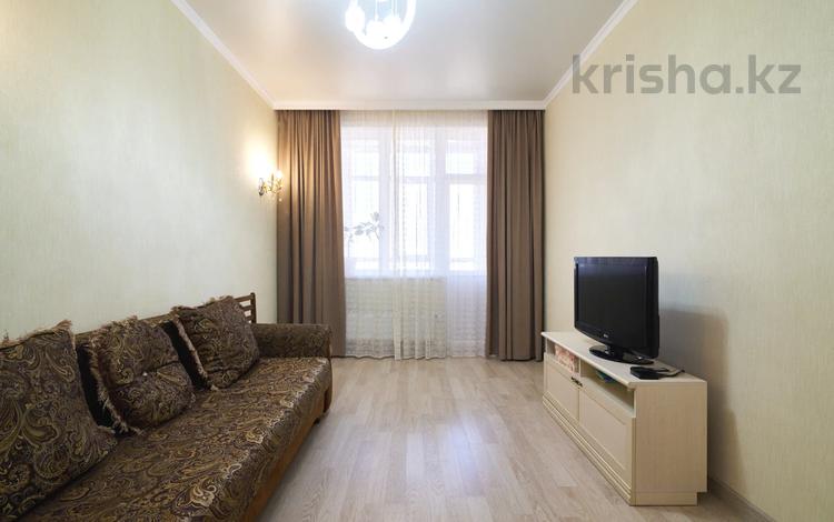 2-комнатная квартира · 60.8 м² · 6/16 этаж, Тауелсиздик 31/3 за 36.9 млн ₸ в Астане, Алматы р-н — фото 4