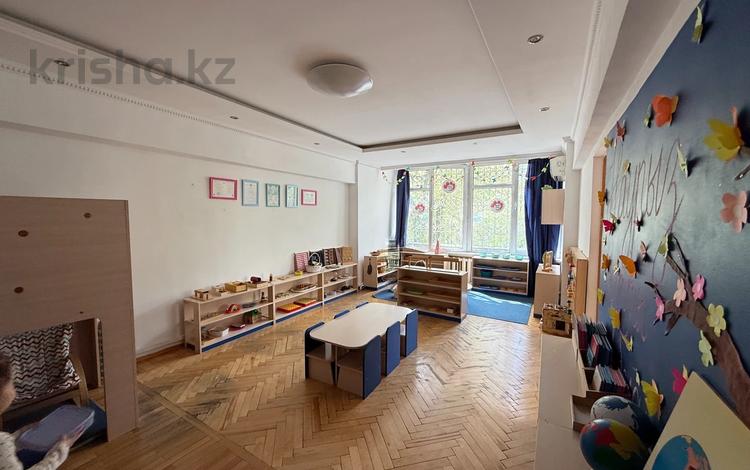 4-комнатная квартира · 120 м² · 2/7 этаж, проспект Назарбаева 85 за 93 млн 〒 в Алматы, Алмалинский р-н — фото 2