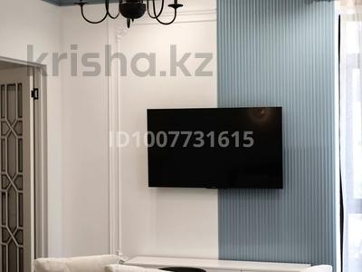 2-комнатная квартира · 75 м² · 1/3 этаж, мкр Баганашыл, Ремизовка 1 за 100 млн ₸ в Алматы, Бостандыкский р-н