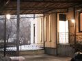 2-комнатная квартира · 75 м² · 1/3 этаж, мкр Баганашыл, Ремизовка 1 за 100 млн ₸ в Алматы, Бостандыкский р-н — фото 34