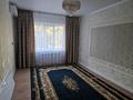 2-комнатная квартира · 54 м² · 3/5 этаж, мкр Север 50 — Тарговыи дом север .рыскулова бойында. за 27 млн ₸ в Шымкенте, Аль-Фарабийский р-н — фото 10