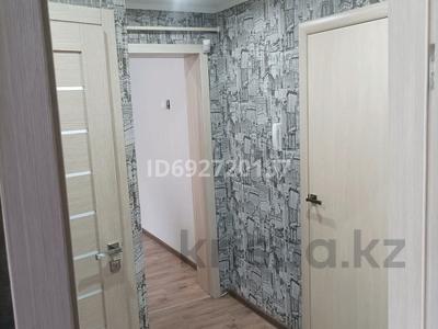2-комнатная квартира, 44.1 м², 1/5 этаж, 4-16 16 за 9.5 млн 〒 в Лисаковске