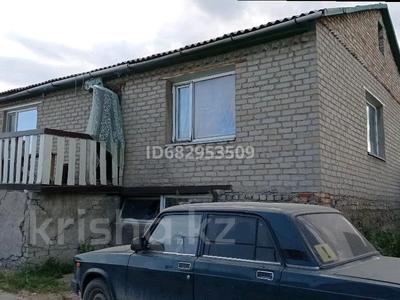 Отдельный дом • 4 комнаты • 122 м² • , Кожахметова 45а за 30 млн 〒 в Астане, Сарыарка р-н