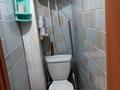 2-комнатная квартира · 52 м² · 4/5 этаж, Назарбаева за 10.7 млн ₸ в Кокшетау — фото 9