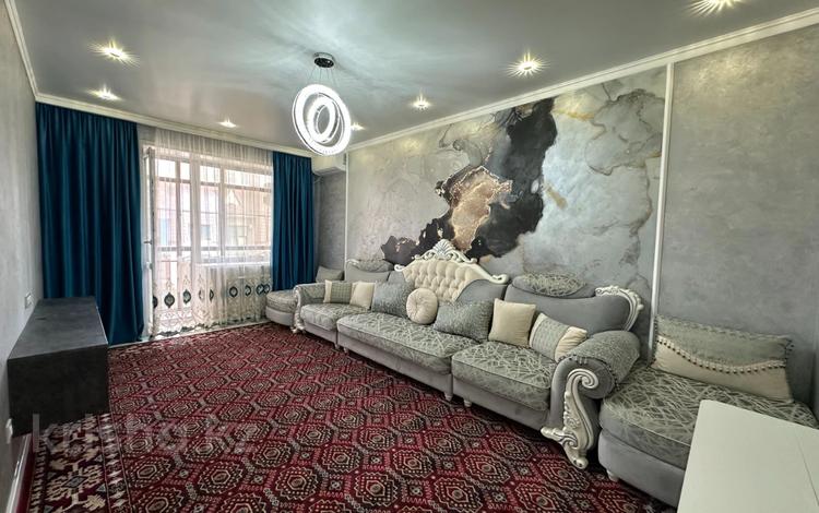 3-комнатная квартира · 84.5 м² · 4/4 этаж, Береке за 47 млн ₸ в Костанае — фото 11