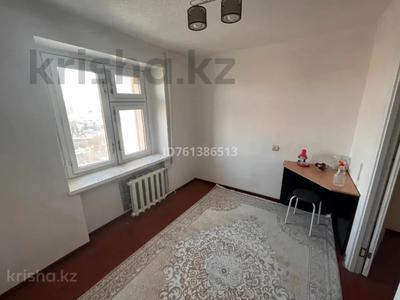 4-комнатная квартира · 85.3 м² · 7/9 этаж, Бородина 107 за 27 млн 〒 в Костанае