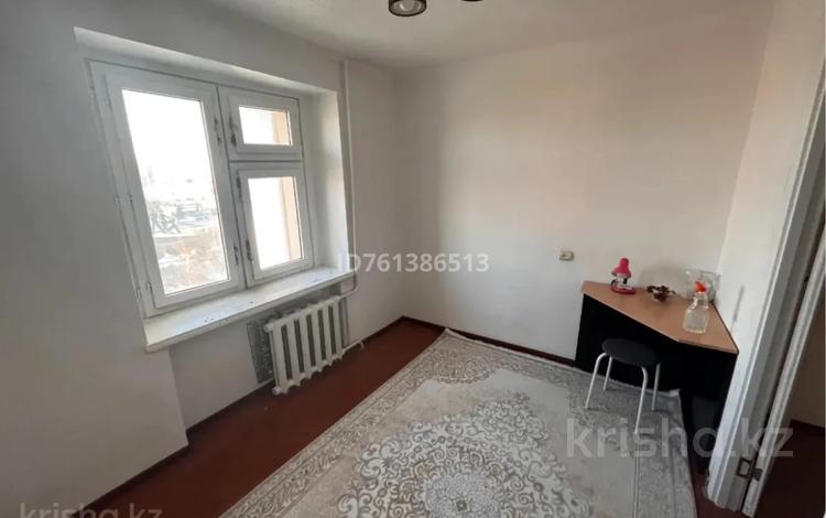 4-бөлмелі пәтер · 85.3 м² · 7/9 қабат, Бородина 107, бағасы: 30 млн ₸ в Костанае — фото 2