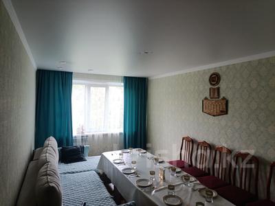 Продажа квартир в Костанайской обл.: 3-комнатная квартира · 68 м² · 4/6 этаж, Чкалова 1 за 30 млн 〒 3-комнатная квартира · 68 м² · 4/6 этаж, Чкалова 1 за 30 млн 〒 в Костанае