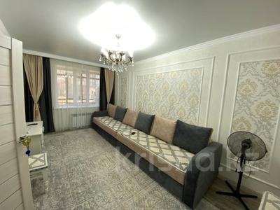 3-бөлмелі пәтер · 84.9 м² · 1/4 қабат, Береке шағын ауданы, бағасы: 46 млн ₸ в Костанае, Микрорайон Береке