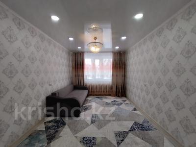 2-комнатная квартира · 55 м² · 1/9 этаж, 3-й А микрорайон за 10.5 млн 〒 в Темиртау