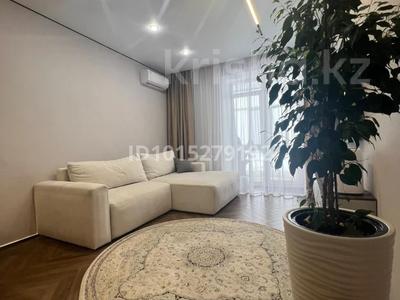 1 комната · 32 м², Аль-Фараби 76 за 60 000 ₸ в Астане, Есильский р-н