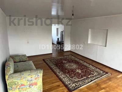 Отдельный дом · 4 комнаты · 80 м² · 1 сот., Рыскулов 7 за 200 000 ₸ в 