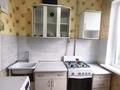 1-комнатная квартира · 30 м² · 4/5 этаж, мкр 5 109/1 — Вечный огонь, Анвар 5мкр за 115 000 ₸ в Актобе — фото 13