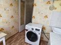 1-комнатная квартира · 30 м² · 4/5 этаж, мкр 5 109/1 — Вечный огонь, Анвар 5мкр за 115 000 ₸ в Актобе — фото 15