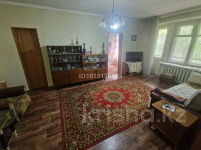2-бөлмелі пәтер · 44.9 м² · 3/3 қабат, Жаңа қала ш/а., Воинов-интернационалистов 22а — ДКГ, бағасы: 20 млн ₸ в Караганде, Казыбек би р-н