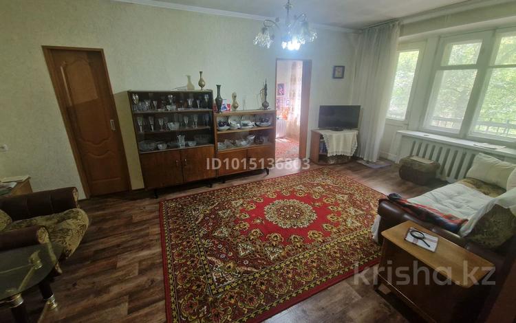 2-бөлмелі пәтер · 44.9 м² · 3/3 қабат, Жаңа қала ш/а., Воинов-интернационалистов 22а — ДКГ, бағасы: 20 млн ₸ в Караганде, Казыбек би р-н — фото 2