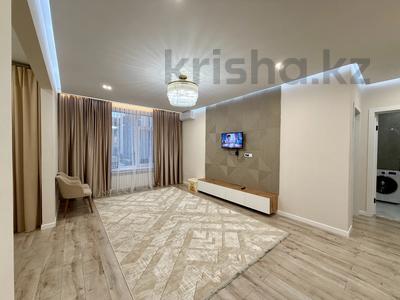 3-комнатная квартира · 83.6 м², Касым Кайсенова 8/1 — Фариза Онгарсынова за 67 млн 〒 в Астане