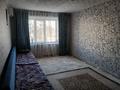3-комнатная квартира · 61 м² · 2/9 этаж, 50 лет октября 114 — Сандрагайло за 17.6 млн ₸ в Рудном
