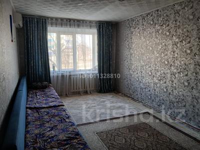 3-комнатная квартира · 61 м² · 2/9 этаж, 50 лет октября 114 — Сандрагайло за 17.6 млн ₸ в Рудном