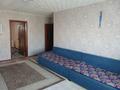 3-комнатная квартира · 61 м² · 2/9 этаж, 50 лет октября 114 — Сандрагайло за 17.6 млн ₸ в Рудном — фото 3