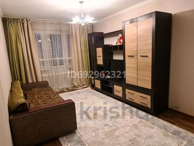 2-комнатная квартира, 48 м², 3/4 этаж помесячно, Розыбакиева 238 за 250 000 〒 в Алматы