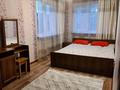 2-комнатная квартира, 48 м², 3/4 этаж помесячно, Розыбакиева 238 за 250 000 〒 в Алматы — фото 10
