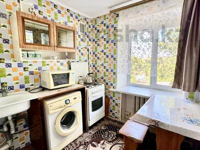 1-бөлмелі пәтер · 23 м² · 5/5 қабат, Курмангазы, бағасы: 10 млн ₸ в Уральске